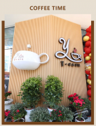 【Y·CAFE 咖啡馆】——夏季避暑新去向，一抹清冷等你来享！