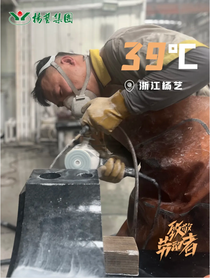 九五至尊VI-老品牌值得信任!