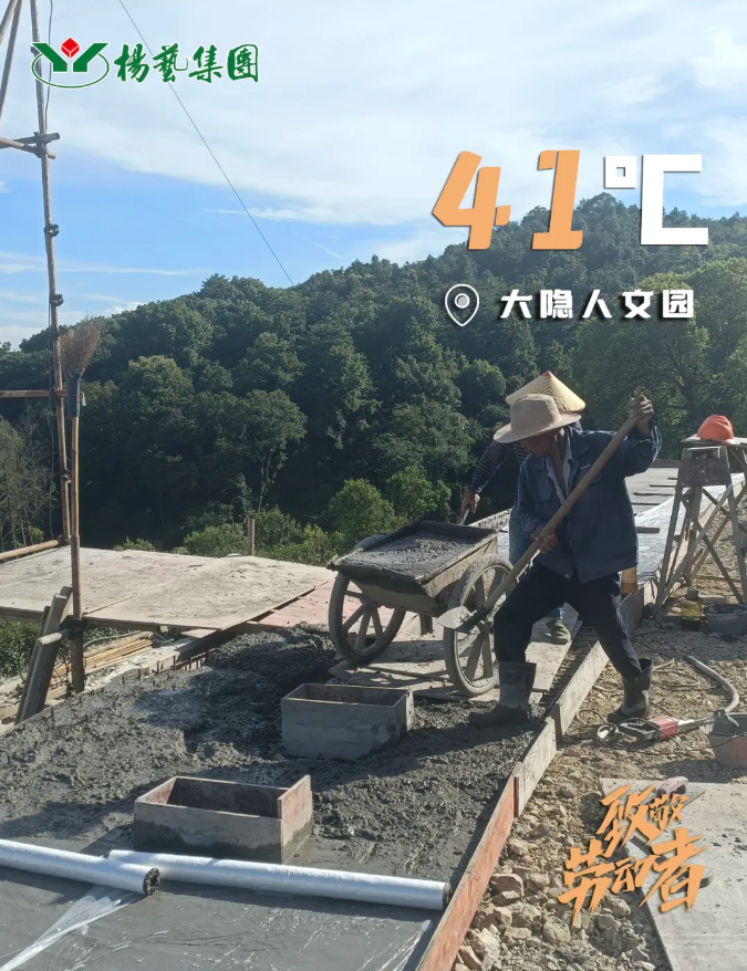 九五至尊VI-老品牌值得信任!