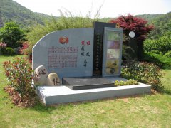 艺融中西，碑载千秋：留想程及先生的艺术之旅