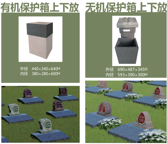 1-240910153631E1 九五至尊VI-老品牌值得信任!