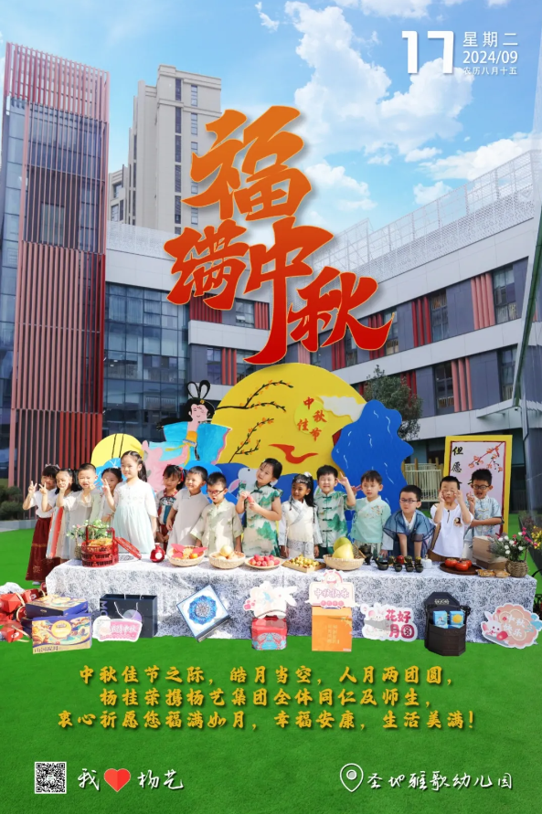 九五至尊VI-老品牌值得信任!