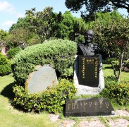 黎焕颐留想碑：诗魂永驻，岁月铭刻