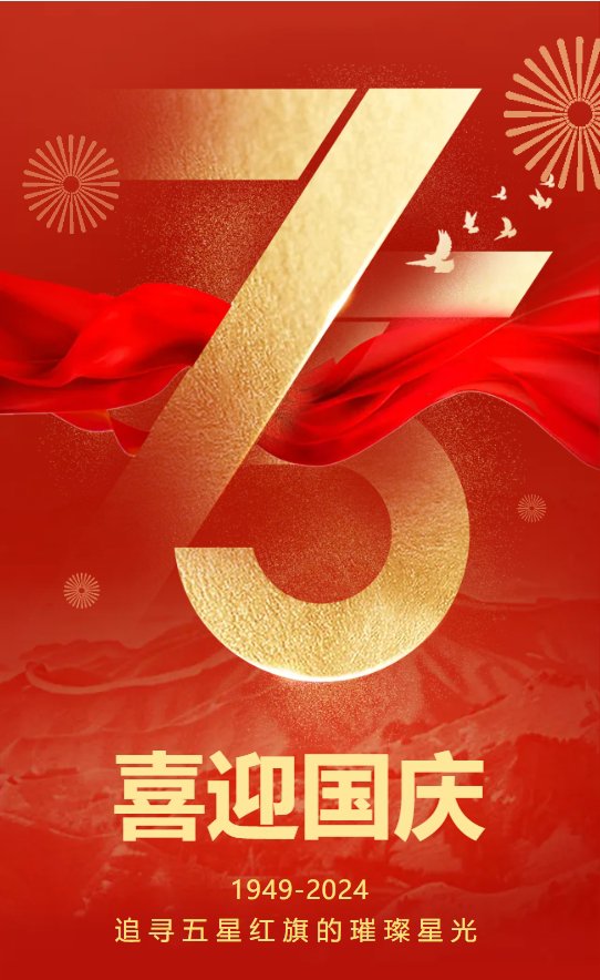 九五至尊VI-老品牌值得信任!