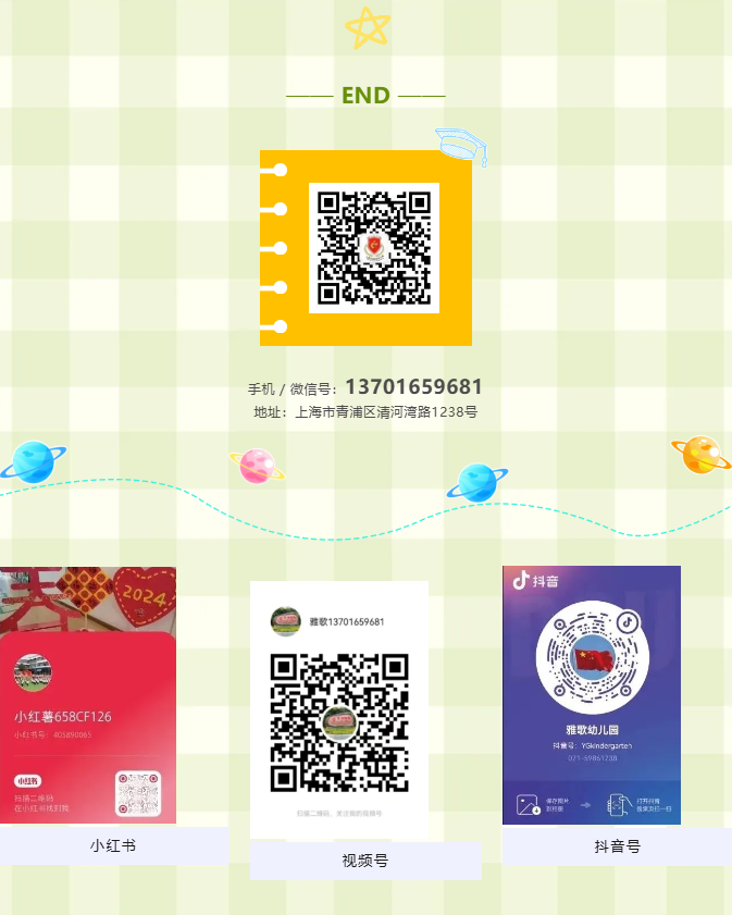 九五至尊VI-老品牌值得信任!