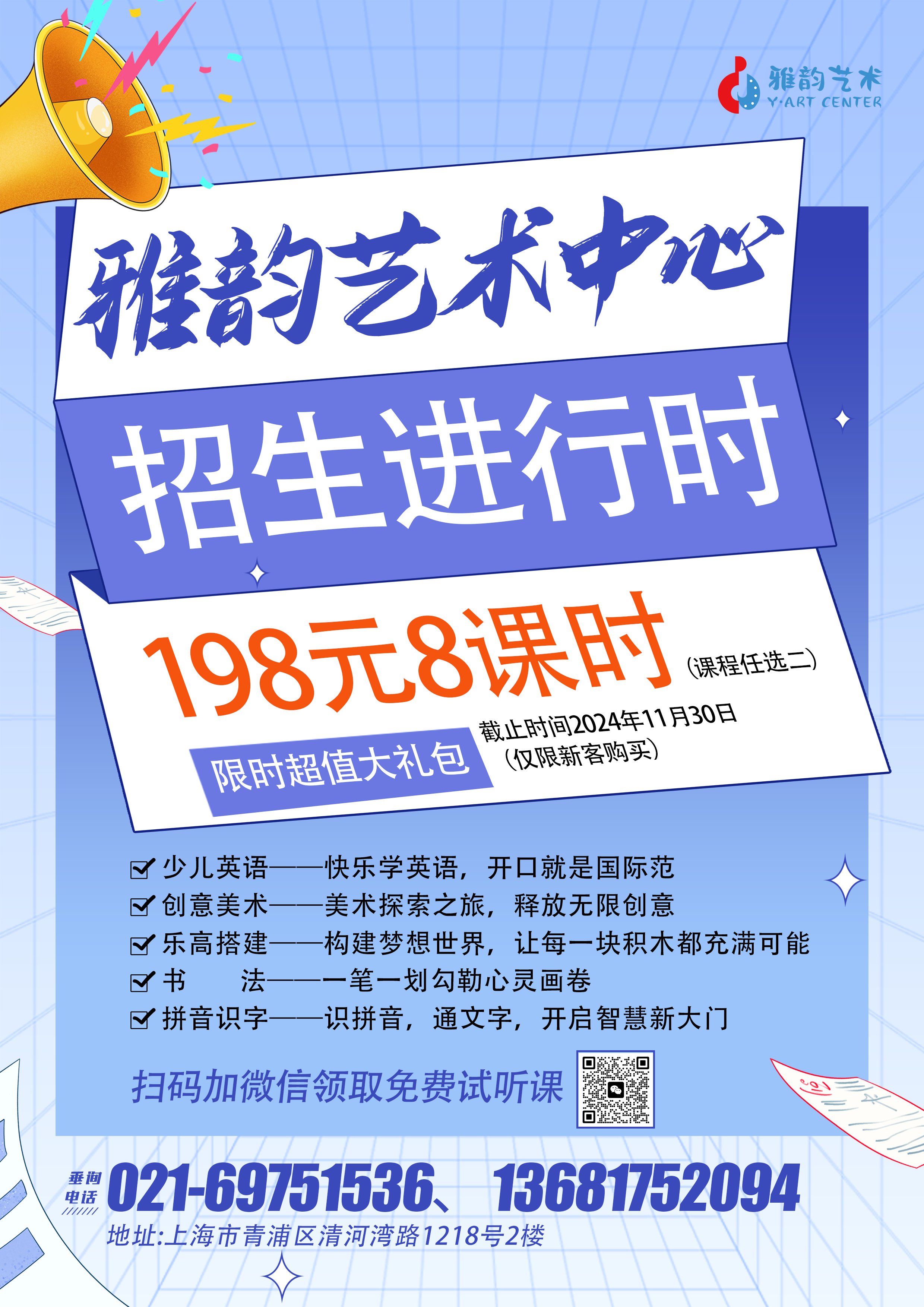 九五至尊VI-老品牌值得信任!