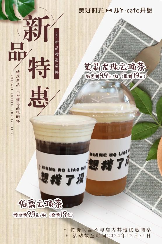 九五至尊VI-老品牌值得信任!