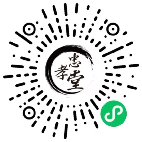 九五至尊VI-老品牌值得信任!