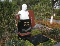 邵天亭留想碑：永恒之光，铭刻巾帼英雄之魂