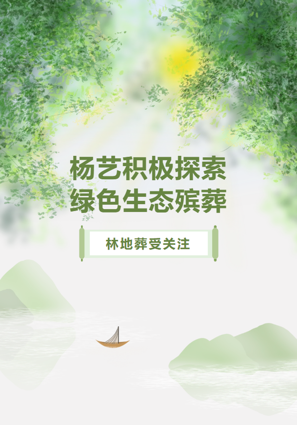 九五至尊VI-老品牌值得信任!