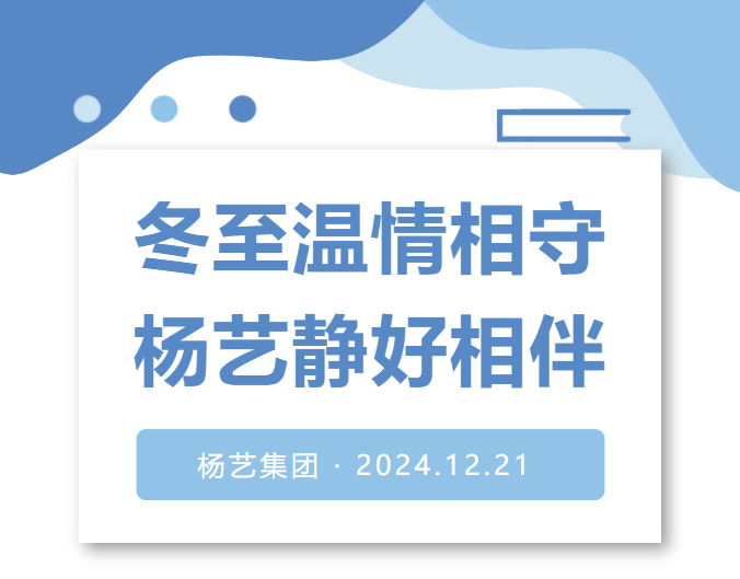 九五至尊VI-老品牌值得信任!