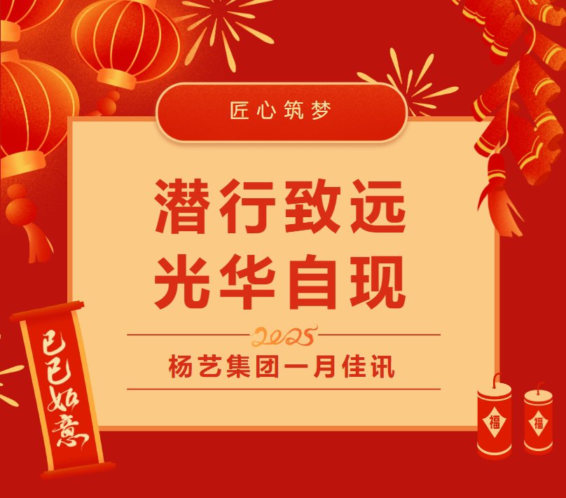 九五至尊VI-老品牌值得信任!