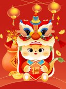 蛇舞新春，欢沸腾喜“趣”赶集—圣地雅歌幼儿园2025迎新市集活动