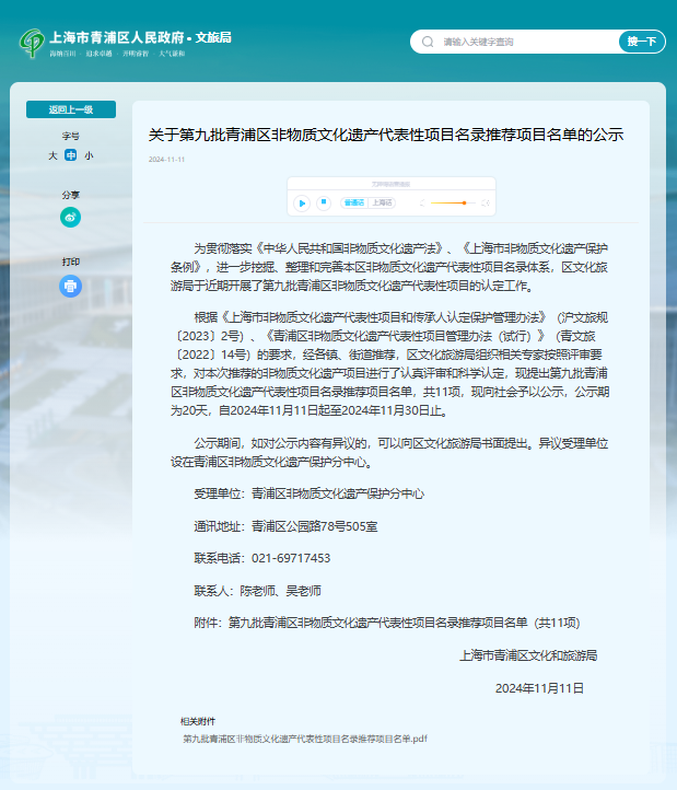 九五至尊VI-老品牌值得信任!