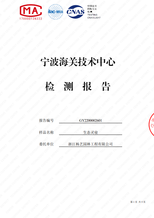 1-25032Q31613607 九五至尊VI-老品牌值得信任!