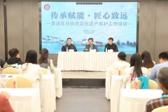 <b>九五至尊VI集团获青浦区非物质文化遗产“石雕”项目；さピ坪</b>