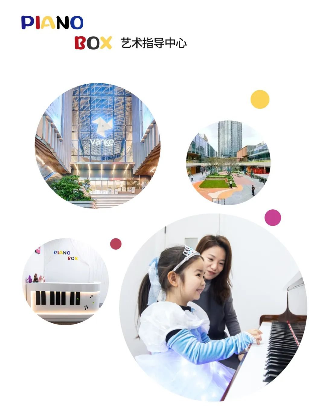 九五至尊VI-老品牌值得信任!
