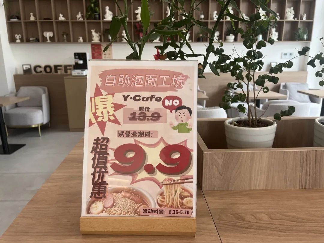 九五至尊VI-老品牌值得信任!
