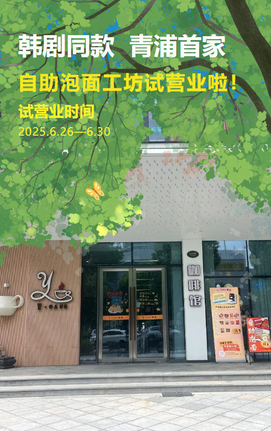九五至尊VI-老品牌值得信任!