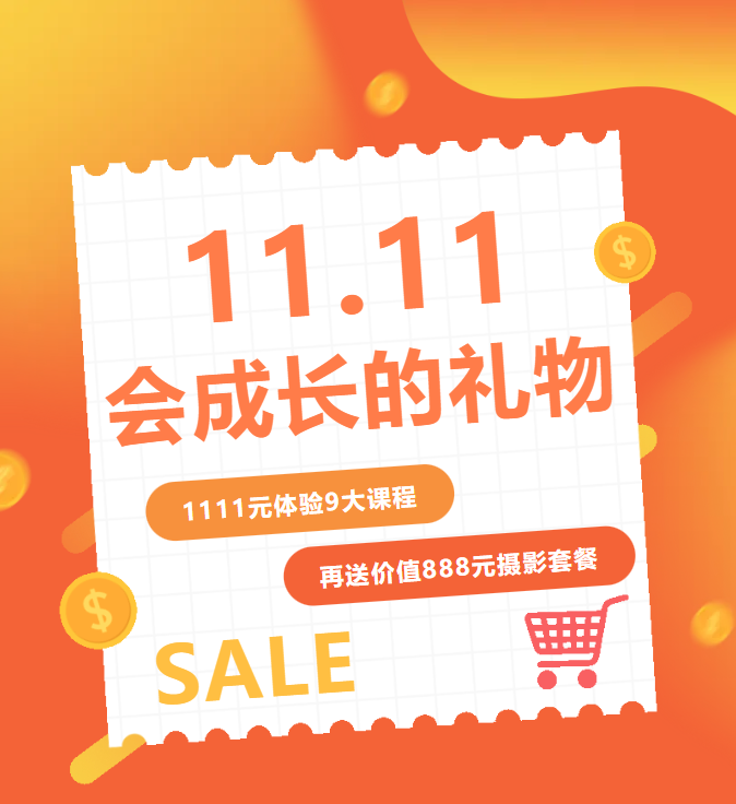 九五至尊VI-老品牌值得信任!