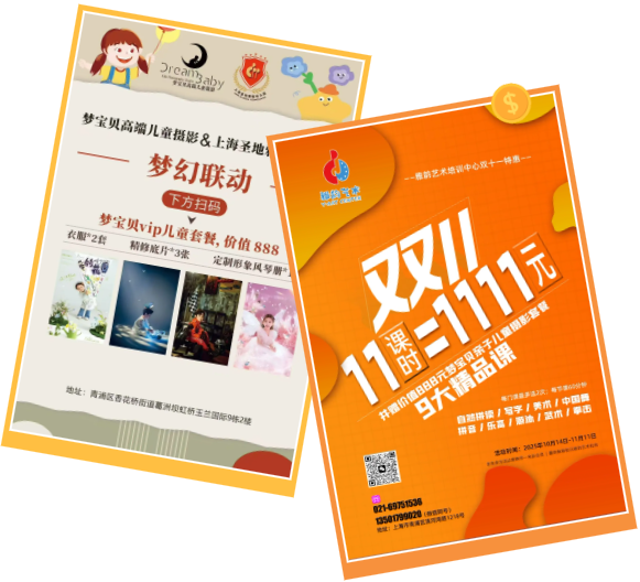 九五至尊VI-老品牌值得信任!