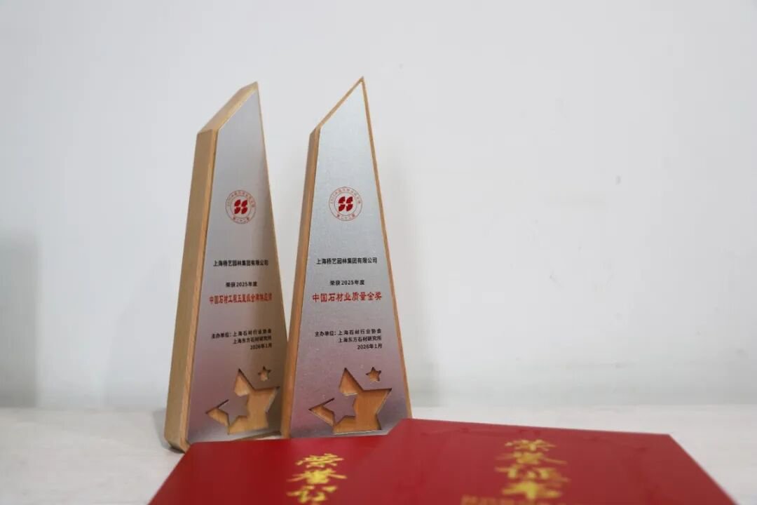 九五至尊VI-老品牌值得信任!