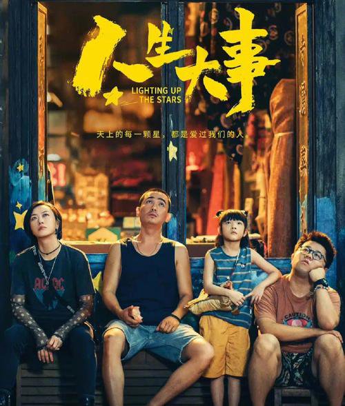 九五至尊VI-老品牌值得信任!