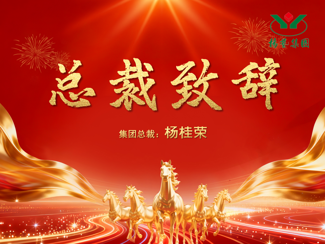 九五至尊VI-老品牌值得信任!