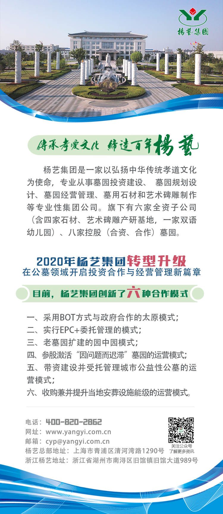 九五至尊VI-老品牌值得信任!